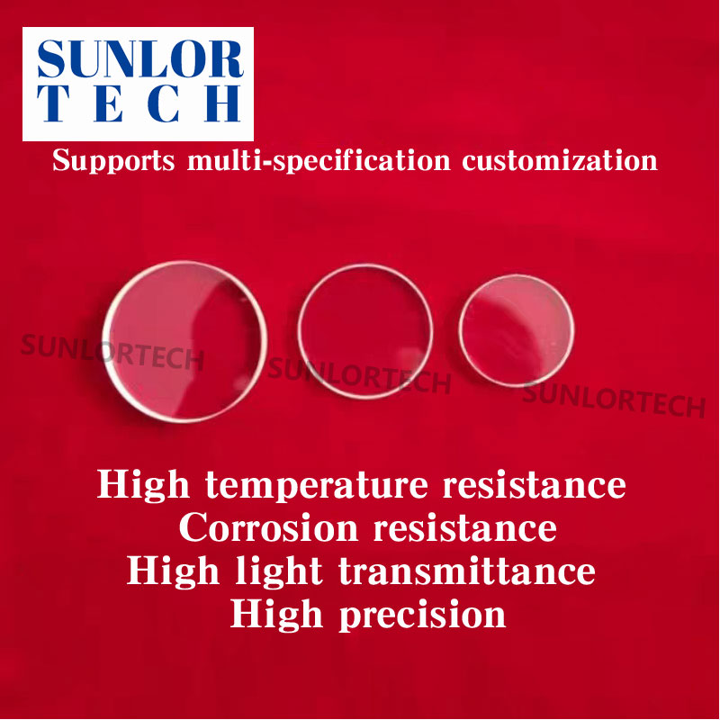 High Temperature Fused Quartz Sight Glass for Kiln Viewing Ports - Round/Square Observation Window Resists